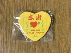 2026年最新】サザン 缶バッジの人気アイテム - メルカリ