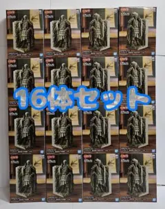 NARUTO-ナルト フィグライフ　うちはマダラ&千手柱間　16個セット