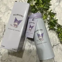 【新品未使用】軽量でお手入れ簡単！保冷保温【クロミ★ステンレス魔法瓶】0.48L