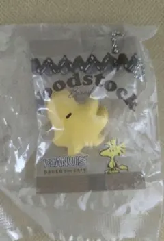 PEANUTS ベーカリーチャーム　ウッドストック