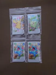 ポケモンフレンダ　パラレルアートピック　ピカチュウ　チコリータ　ワニノコ2枚