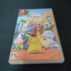 もちこ様 リクエスト 2点 まとめ商品