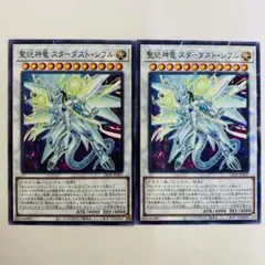 2025年最新】トーナメントパック2024の人気アイテム - メルカリ