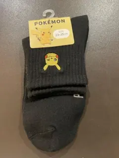 送料込！タグつき！新品！ポケモン ピカチュウ刺繍 ブラック23-25cm