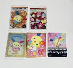サンリオ　ウエハース　カード　レア　ぷっくりバルーン集合　ウサハナ　シークレット