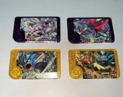 ポケモンフレンダ ベストタッグ第5弾 スーパートレジャー4枚セット
