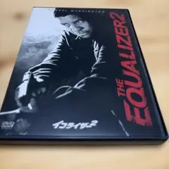 新品 イコライザー2 DVD デンゼル・ワシントン - メルカリ