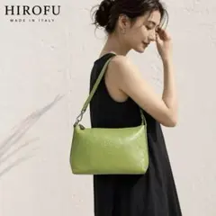 希少✨HIROFU 保存袋　Hロゴ　レザー　ワンショルダーバッグ ライムグリーンのサムネイル