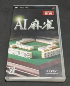 Item thumbnail for item de64e410-b017-4bd4-b022-4417b30c51c9