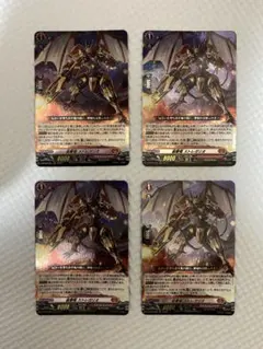 2025年最新】トリクスタの人気アイテム - メルカリ