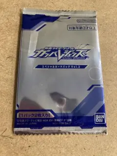 2026年最新】ガンバレジェンズ スペシャルカードパックの人気アイテム