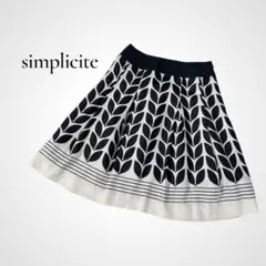 日本製★Simplicite リーフ柄 タック入り フレアスカート M きれいめのサムネイル