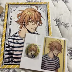 ブロッコリーオンラインくじ 四ノ宮那月