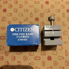 Aris☆様 リクエスト 2点 まとめ商品