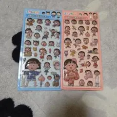 abi様 リクエスト 3点 まとめ商品