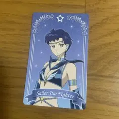セーラージュピター 木野まこと カードダス キラカード 美少女戦士