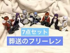 葬送のフリーレン　フィギュア　ちょこのせプレミアム　箱無しのサムネイル