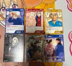 コナンTCG大会限定プロモPR4種各1枚＋【工藤新一】【赤井秀一】各1枚