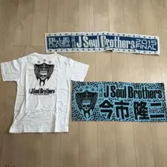 三代目 J Soul Brothers LIVE TOUR 2015 今市隆二のサムネイル