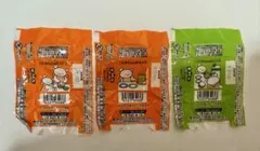 Item thumbnail for item 8ece5b68-ac95-4a3b-a76b-772cf307d4f4