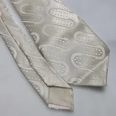 Item thumbnail for item ea0a42be-2028-4cfa-96ea-2dbef1a447ff