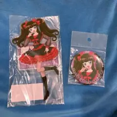 2026年最新】プリパラ あろま アクリルスタンドの人気アイテム - メルカリ