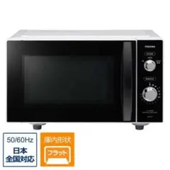 ⭐️2022年製⭐️ TOSHIBA 電子レンジ ER-X18（W） - メルカリ