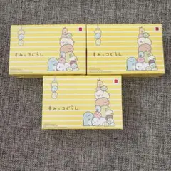 マクドナルド ハッピーセット すみっコぐらし ぶらさがりチャーム 3個セット