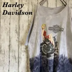 kana様 リクエスト 2点 まとめ商品