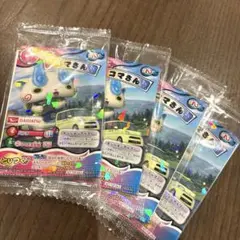 妖怪ウォッチ コマさん カード 4枚セット 未開封　ダイハツ　レアカード