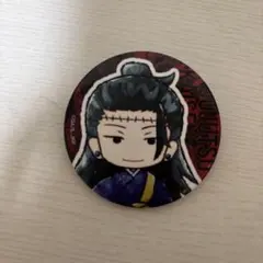 呪術廻戦 羂索 缶バッジ