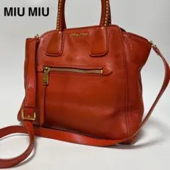 2025年最新】miumiu ミュウミュウ 2WAYショルダーバッグ ブラウン