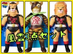 メディコム・トイ　初代タイガーマスク　　&ビッグバンベイダー セット売り メディコム・トイ 初代タイガーマスク &ビッグバンベイダー セット売り