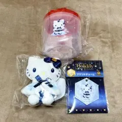 サンリオ ハローキティ ハッピーくじ ホリデーコレクション まとめ売り