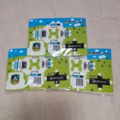 西村キャンプ場　組立プルバッグカー　西村号　3個セット