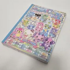 平成女児 メモ帳 ファンシー 文房具