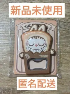 匿名配送★POP MART LABUBU　非売品ノベルティ