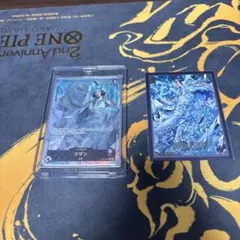 ワンピース カードゲーム 青クザンデッキパラレル