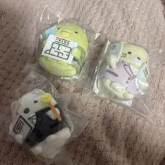 一条工務店　すみっコぐらし ぬいぐるみ　コレクション　フレンズ　3つ