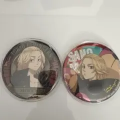 東京リベンジャーズ 佐野万次郎 マイキー 缶バッジ 2点セット
