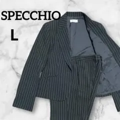 【美品】SPECCHIO スーツ ストライプ セットアップ サイズ40 L