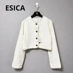 ESICA ツイード調 ノーカラージャケット クロップド丈　ラメ入り M エシカ