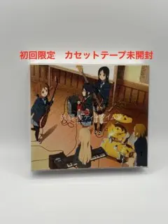 2026年最新】放課後ティータイム ii(初回限定盤)の人気アイテム - メルカリ