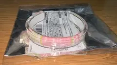 すとぷり さとみくん バングル