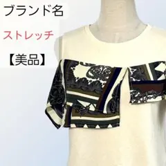 MURUA ムルーア スカーフ柄カットソー F アイボリー 個性的デザイン 古着