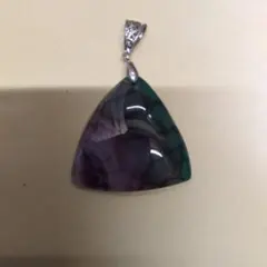 三角形のグラデーションペンダント