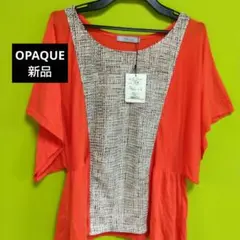 OPAQUE新品プルオーバーのサムネイル