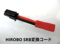 モケケ様 リクエスト 2点 まとめ商品