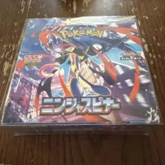 ポケモンカードゲーム　ニンジャスピナー シュリンク付き　1BOX　未開封