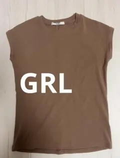 GRL フレンチスリーブ 袖 カットソー Tシャツ M ブラウン